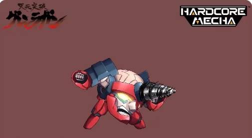 Hardcore Mecha 硬核機甲 首波付費dlc 天元突破紅蓮螺巖 10月1日即將推出 遊戲基地 Line Today