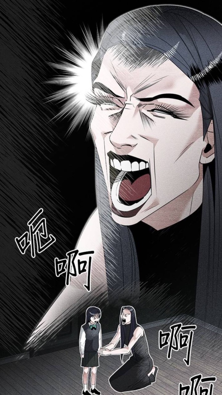 吃瓜群