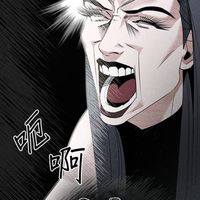 吃瓜群
