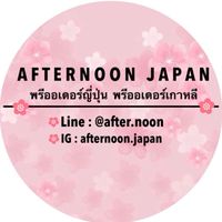 🌸afternoon.japan🌸