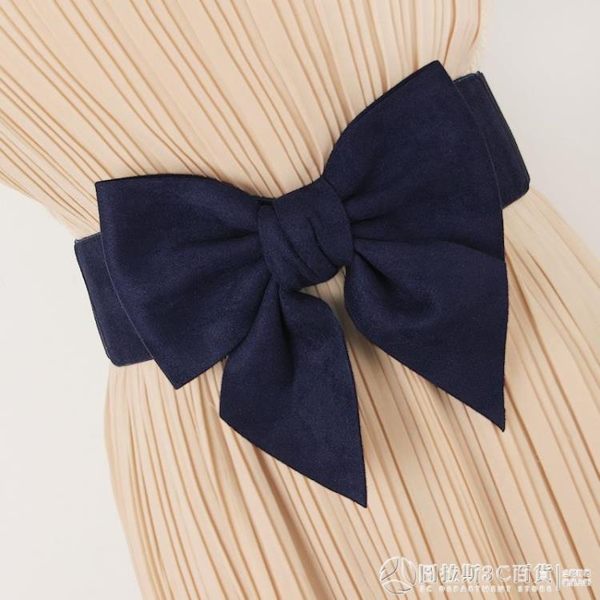 夢思隆簡約時尚百搭蝴蝶結腰封女配連衣裙子大衣彈力鬆緊裝飾腰帶 圖拉斯3C百貨