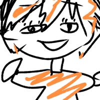 こころ様の下僕たち