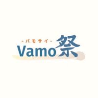12/10 Vamo祭