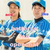 【元祖*公認】バッテリィズファンオプチャ⚾