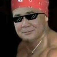 กลุ่มใจเกเร