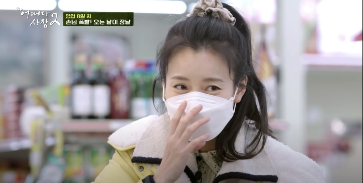 《Moving異能》趙寅成韓孝周過去互動