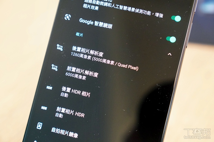 motorola 推出 edge 30 系列旗艦手機，萬元有找 g82 一同登場