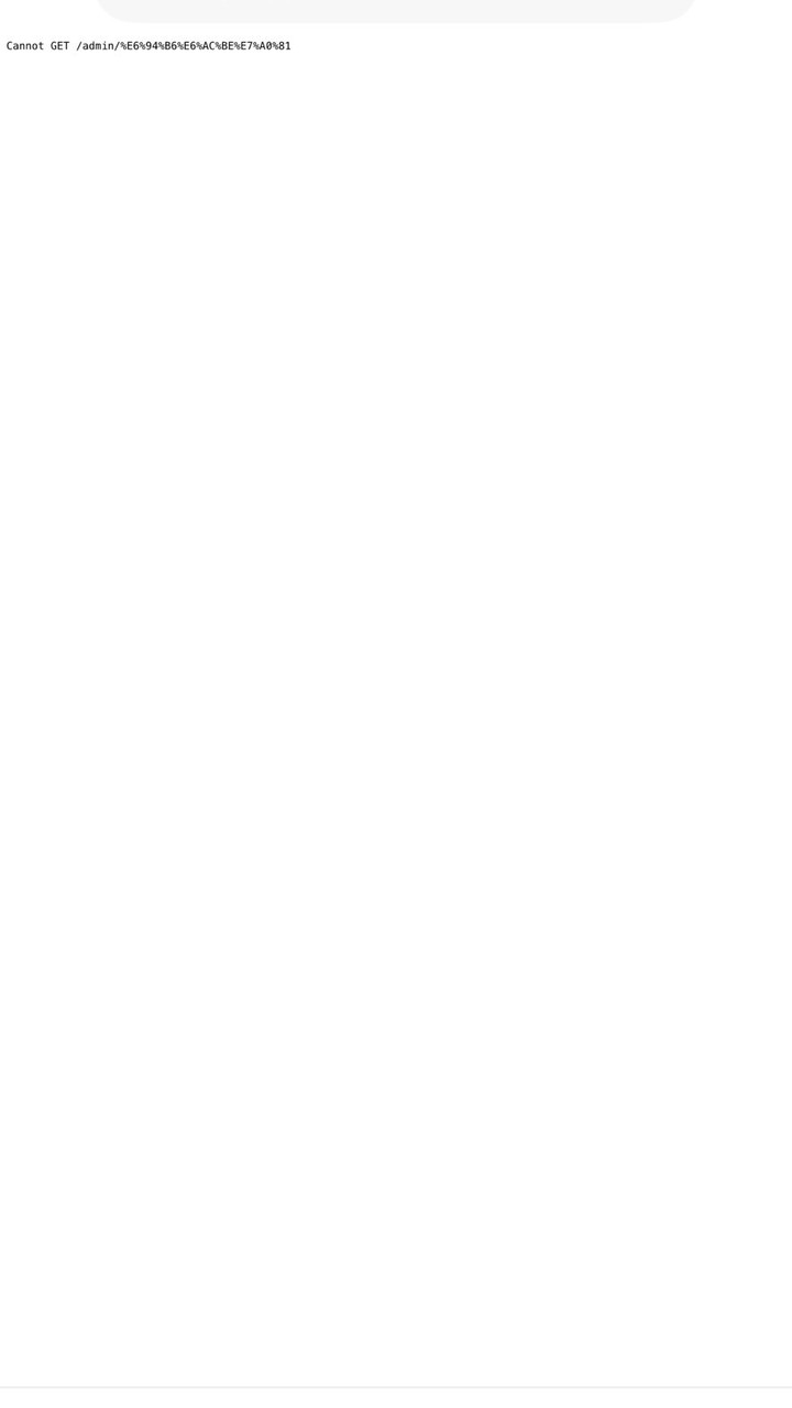 ttd-vip.com