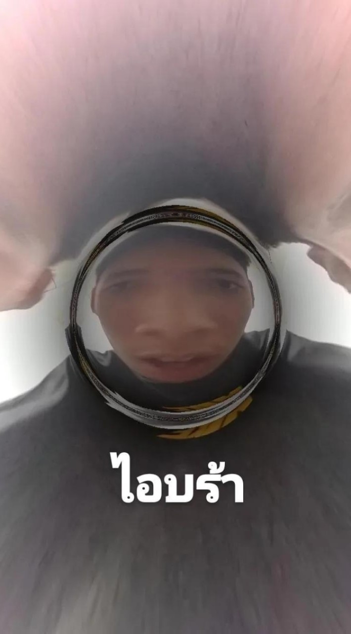 บลา