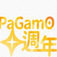 公版pagamo〔良心〕交易社