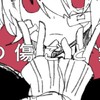 虐待受けてる子おいで