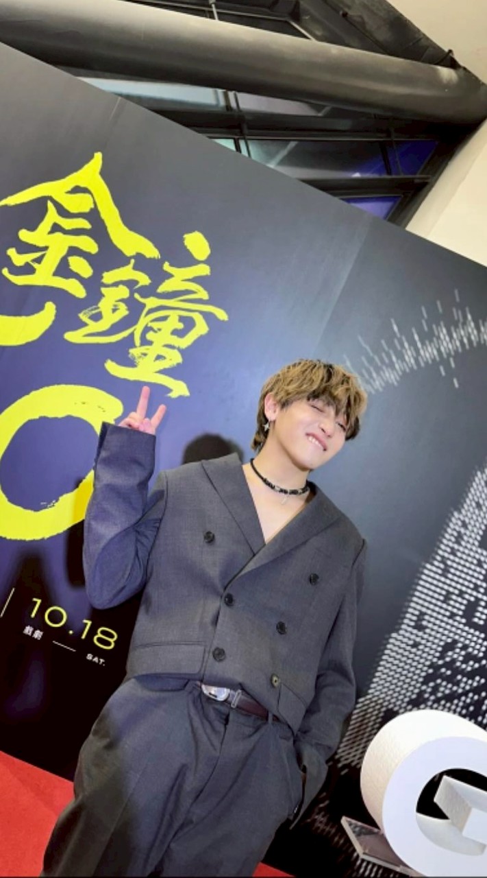 小菜園（民民統一天下🥴💕永安世界500強（？