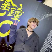 小菜園（民民統一天下🥴💕永安世界500強（？