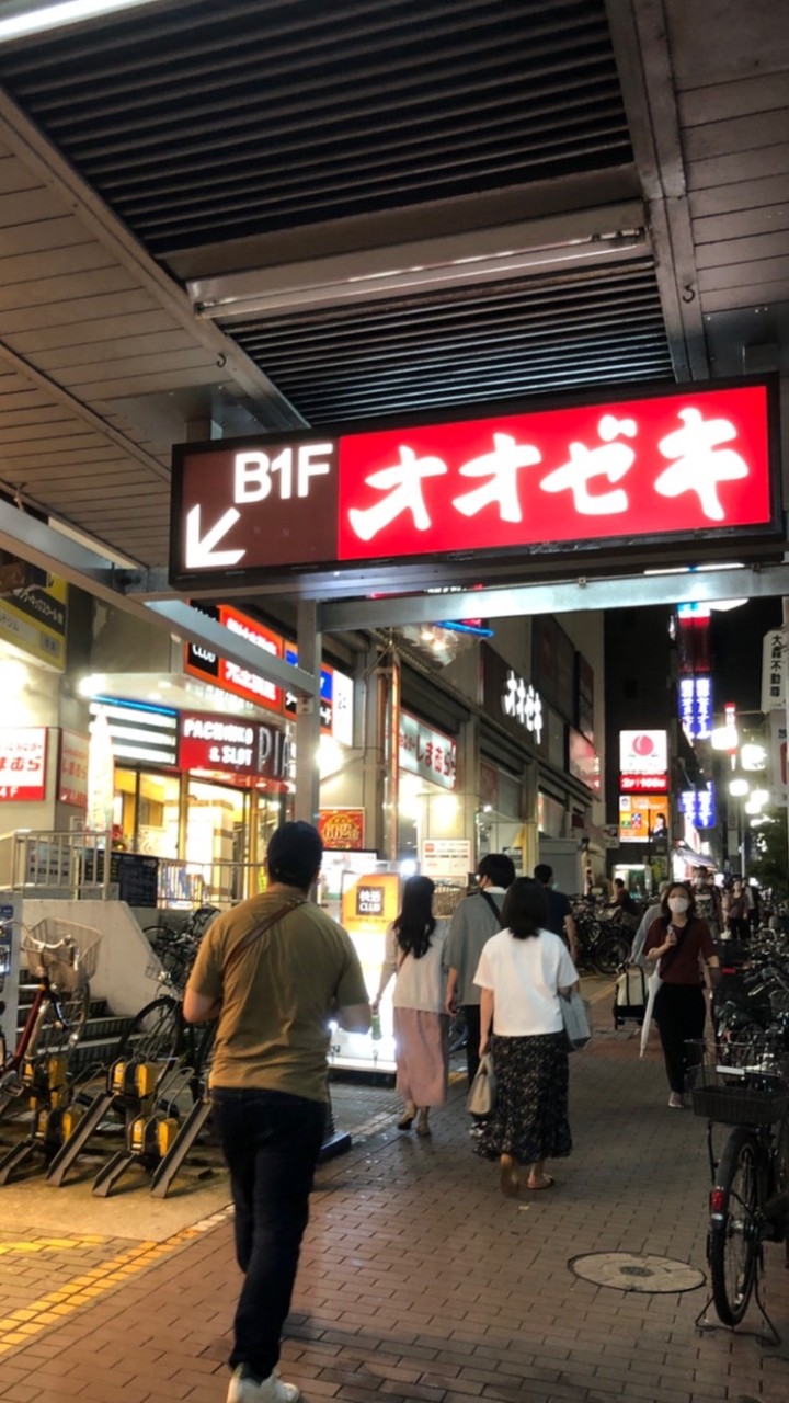 大森呑助の大森駅オプチャ。