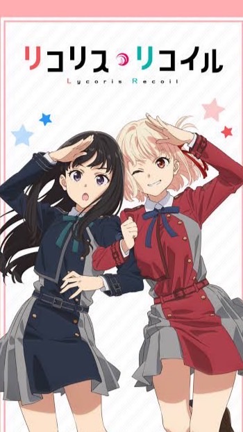 リコリコ雑談部屋