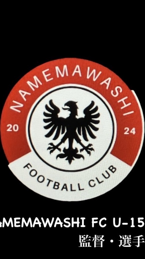 NAMEMAWASHI FC ファンクラブ