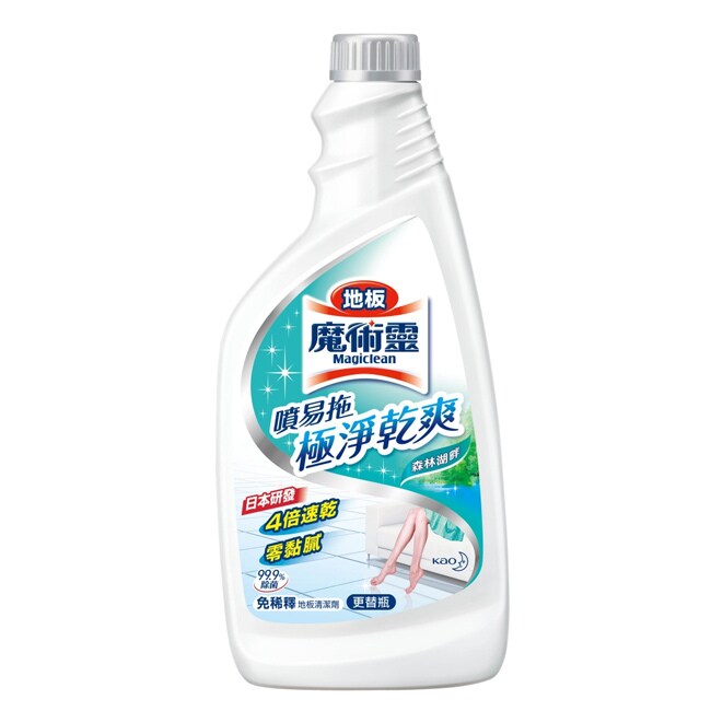 地板魔術靈 噴易拖 森林湖畔 更替瓶500ML