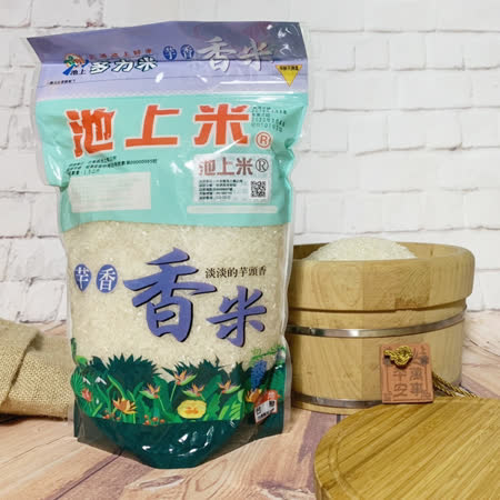池上芋香米1.5公斤 ★【池上米】認證標章 ★有濃郁的芋頭香味