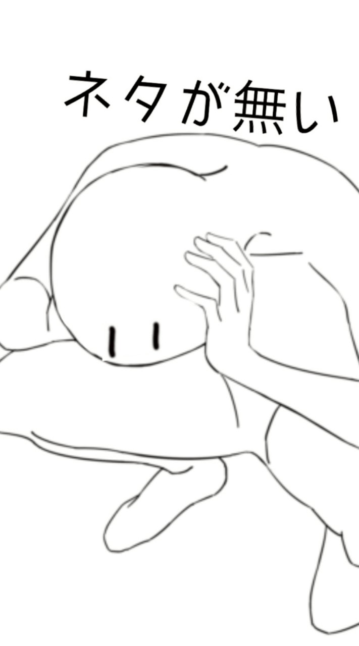 龍が如く～始秦帝国