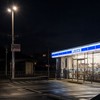 財津のマチアプ改善部屋