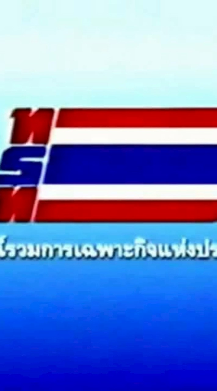 ติดตามการข่าวสารช่อง ANALOG_AHA📼