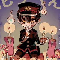 地縛少年花子くんなりきり！