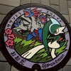 【ポケGO】島根県勢募集中だれでも大歓迎！