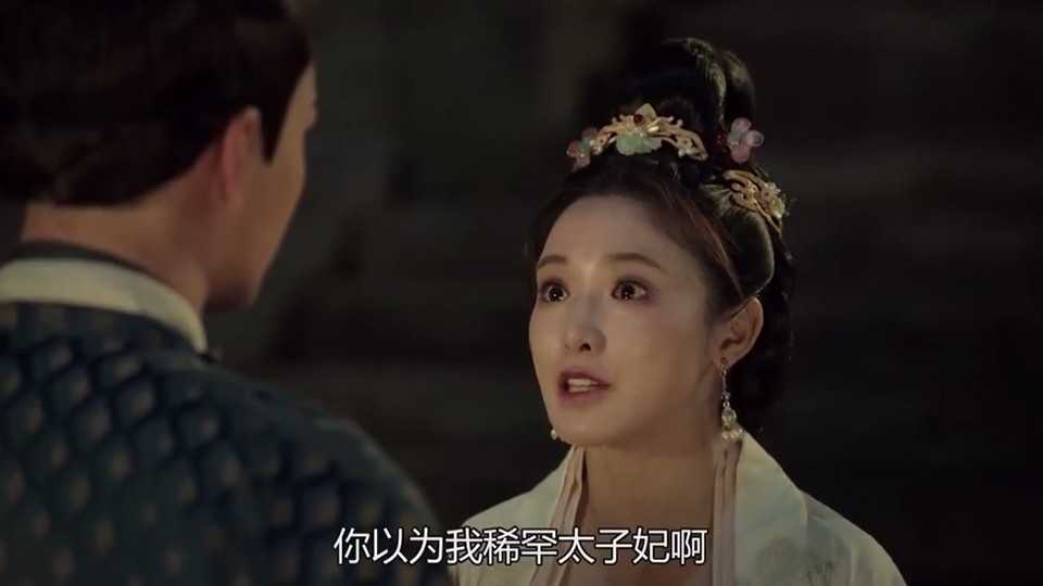 陸劇中「歡喜冤家CP」6：李承鄞&曲小楓《東宮》