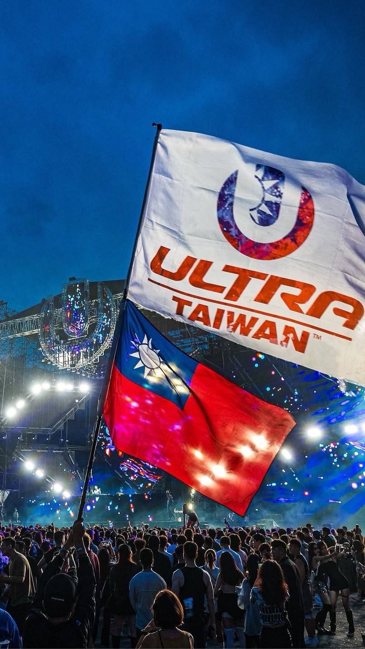 閃揪-2025 S2O&Ultra 電音節🇹🇼EDM  follow dreams