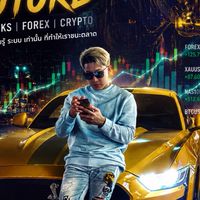 BOOK Trading FX 📊