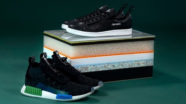 新聞分享 / 以店舖經典元素為概念 mita sneakers x adidas Consortium 聯名系列鞋款