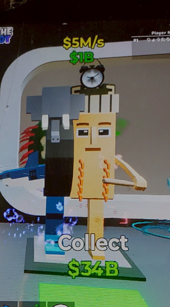 【フォートナイト】スティールザブレインロット