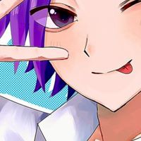斉Ψ超激緩也