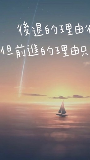 0050愛好者的股市區