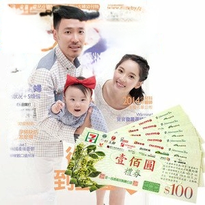 具實用性、權威性、知識性的婦幼專業雜誌，提供完整婦幼保健觀念■ 雜誌訂閱一律