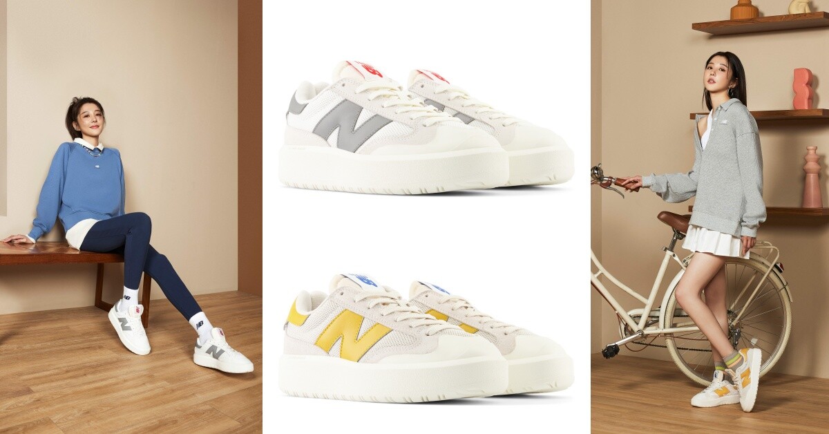 2023New Balance必搶新鞋：CT302 NT$2,880