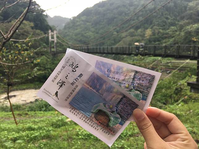 ▲鳩之澤溫泉的裸湯入場券。（圖／奧丁丁體驗）