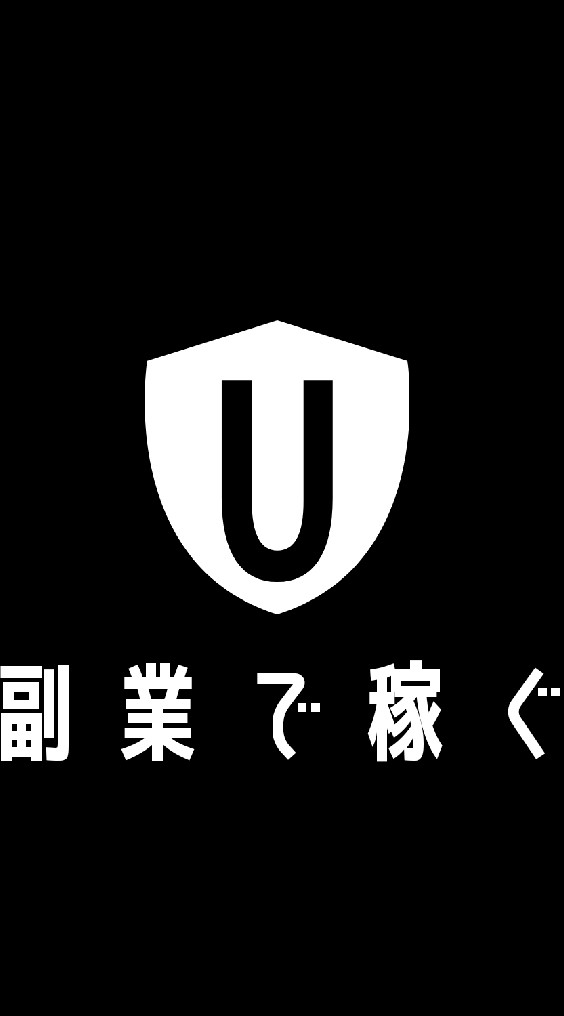 ハイプ&草コイン会議室😎【みんなで勝ち逃げっす👍】のオープンチャット