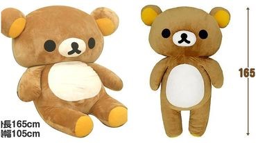 拉拉熊推出「真人版尺寸」！高達165公分的最萌室友，抱起來直接不需要男朋友啦~