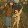 真水✨臻正有意思