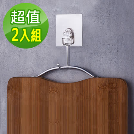 ．精選優質不鏽鋼材質-堅韌富有質感，承重力好 ．小小身材大大承重 ．無需黏膠，無需打孔，黏貼性好，可水洗、可重覆、不留痕 ．可收納居家小物，用途多樣，節省空間，方便拿取 ．滿足各種場合需求-可掛於餐廚