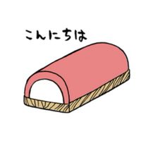 ポテトの会