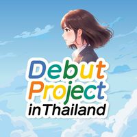 ผู้ร่วมโครงการ Debut Project - Sawakami TH