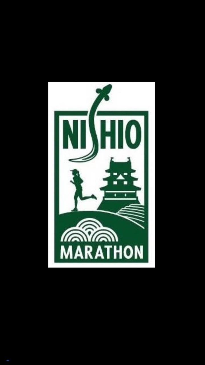 「にしおマラソン」ボルダーの集い