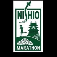 「にしおマラソン」ボルダーの集い