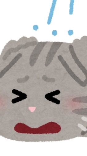 𝑶𝑪𝑯𝑰𝑻𝑺𝑼𝑲𝑬