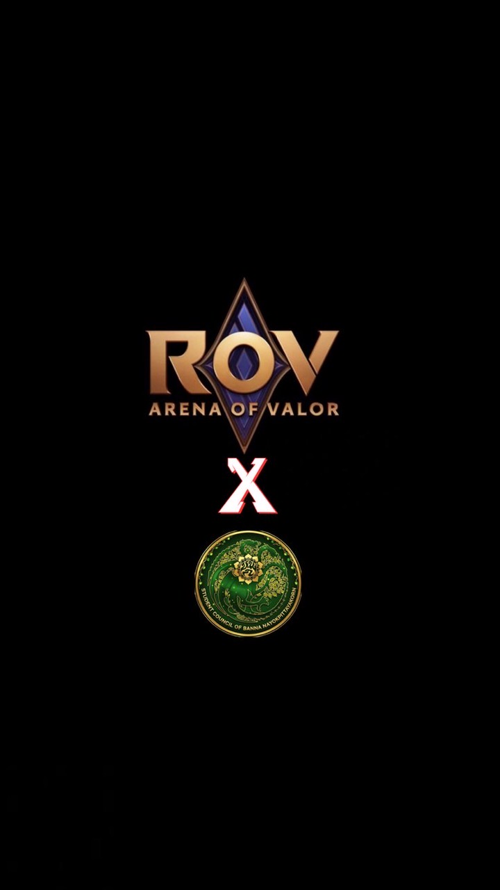 ROV E-Sports NPK