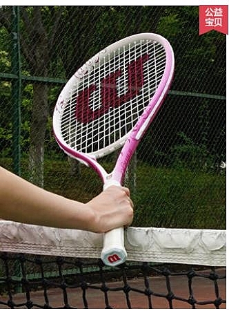 一件免運，全館免運,外島派送