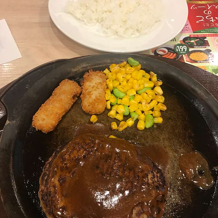 メニュー別口コミ情報 ガスト 池袋駅東口店 ガスト イケブクロエキヒガシグチテン 東池袋 池袋駅 ファミリーレストラン By Line Conomi