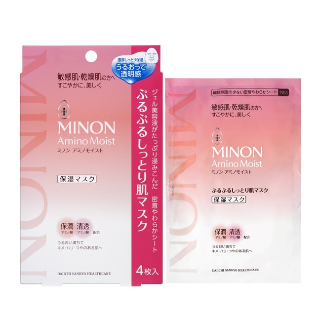 詳細介紹 產品特色： 1. 保濕面膜(4枚/盒)★ 2. 日本COSME大賞保濕面膜的第二名★ 3. 適用乾燥．敏感肌 4. 保持水分、提高肌膚本來的防禦功能 5. 濃濃的質感，滲透到角質層，使肌膚豐